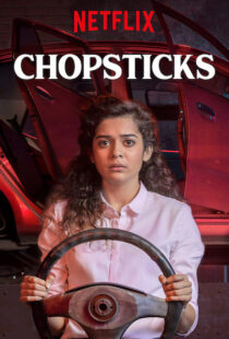 دانلود فیلم هندی Chopsticks 201910090-40193196
