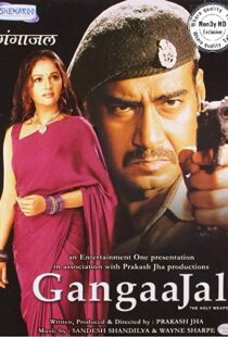 دانلود فیلم هندی Gangaajal 200319761-32371860