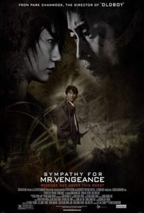 دانلود فیلم کره ای Sympathy for Mr. Vengeance 200220530-1710323950