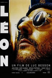 دانلود فیلم Léon: The Professional 199417043-469670014