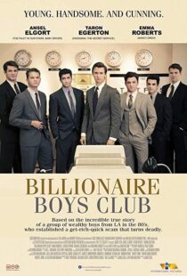دانلود فیلم Billionaire Boys Club 201815093-2009768959