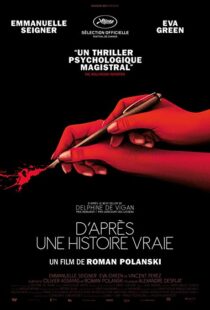 دانلود فیلم D’après une histoire vraie 201721191-328586581