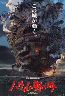 دانلود انیمه Howl’s Moving Castle 20045474-915484332