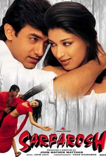 دانلود فیلم هندی Sarfarosh 199920555-1480644009