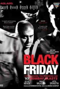 دانلود فیلم هندی Black Friday 200414256-985157850