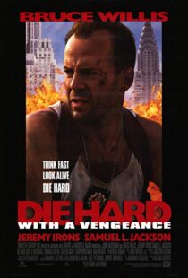 دانلود فیلم Die Hard with a Vengeance 199516961-869791030