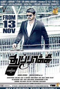 دانلود فیلم هندی Thuppakki 201214396-550480964