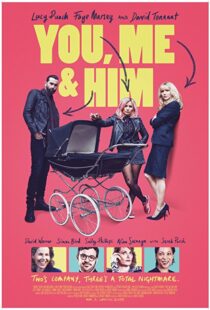 دانلود فیلم You, Me and Him 201717645-847331535