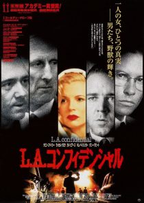 دانلود فیلم L.A. Confidential 199714130-719087540