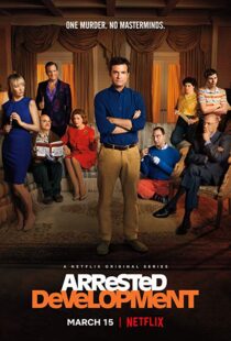 دانلود سریال Arrested Development53032-1670213964