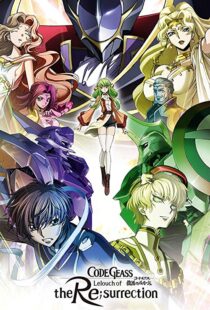 دانلود انیمه Code Geass: Lelouch of the Re;Surrection 201923903-1071676596