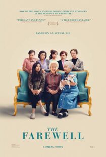 دانلود فیلم The Farewell 201930670-1871396546