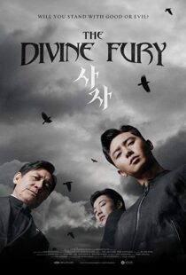 دانلود فیلم The Divine Fury 201930070-1045232847