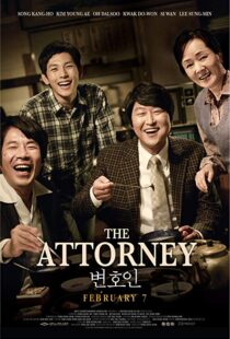 دانلود فیلم The Attorney 201332476-990706358