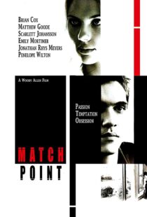 دانلود فیلم Match Point 200533338-793719296