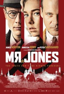 دانلود فیلم Mr. Jones 201932344-1377355007