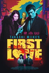 دانلود فیلم First Love 201933472-1477473221