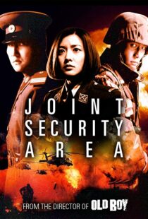 دانلود فیلم Joint Security Area 200033286-1286528466