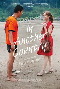دانلود فیلم In Another Country 201236188-336210125