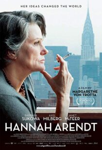 دانلود فیلم Hannah Arendt 201234049-2044770917