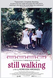 دانلود فیلم Still Walking 200833862-1497440480