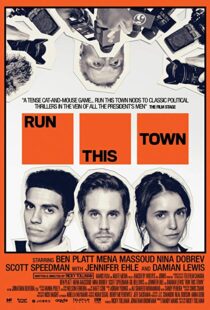 دانلود فیلم Run This Town 201934443-326209667
