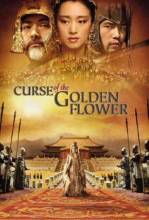 دانلود فیلم Curse of the Golden Flower 200633899-1476648136