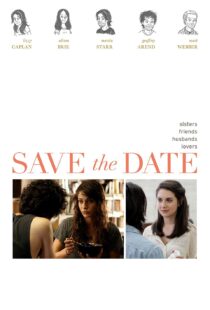دانلود فیلم Save the Date 201236367-1358630669