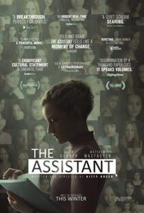 دانلود فیلم The Assistant 201942140-1717848533