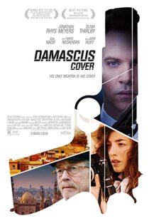دانلود فیلم Damascus Cover 201741422-821332176