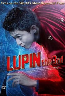 دانلود فیلم Rupan sansei 201440754-658452578