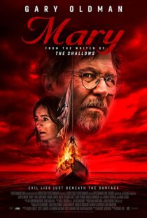 دانلود فیلم Mary 201940891-584984533