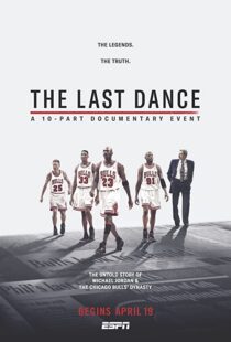 دانلود مستند The Last Dance41890-1339361754