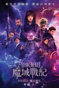 دانلود فیلم Abigail 201941346-265466258