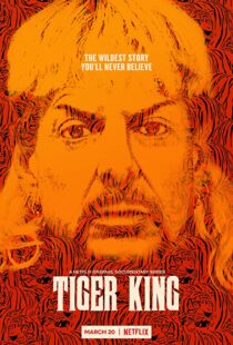 دانلود مستند Tiger King39738-183733593