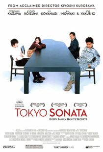 دانلود فیلم Tokyo Sonata 200841243-1162235092