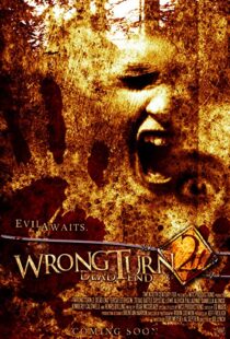 دانلود فیلم Wrong Turn 2: Dead End 200745479-1040801675