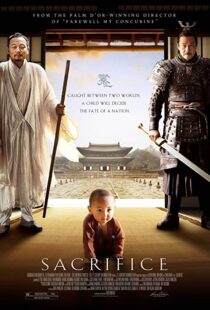 دانلود فیلم Sacrifice 201043865-363086017