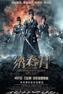 دانلود فیلم Brotherhood of Blades 201445647-1084249989