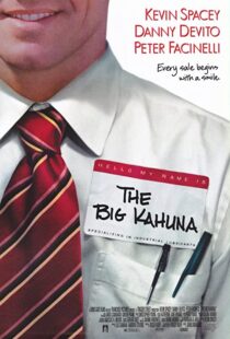 دانلود فیلم The Big Kahuna 199943102-2065312584