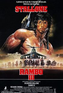 دانلود فیلم Rambo III 198845571-1339130447