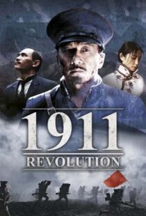 دانلود فیلم 1911 201144360-1747487843