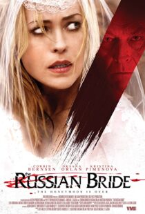دانلود فیلم The Russian Bride 20188136-806942883