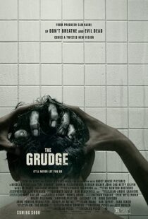 دانلود فیلم The Grudge 202055368-911248177