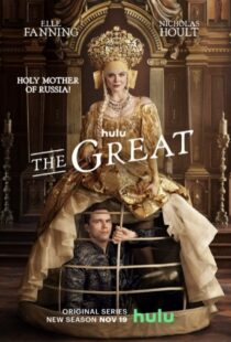 دانلود سریال The Great44076-1839238942