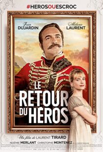 دانلود فیلم Return of the Hero 201847539-1507696711