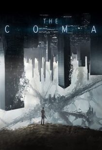 دانلود فیلم Coma 201948413-1716593004