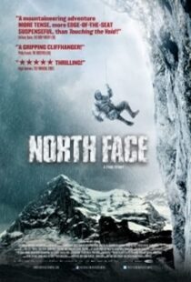 دانلود فیلم North Face 200848998-1312371573