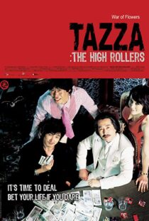 دانلود فیلم Tazza: The High Rollers 200648784-944042935