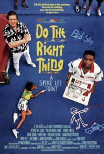 دانلود فیلم Do the Right Thing 198951359-1042963542